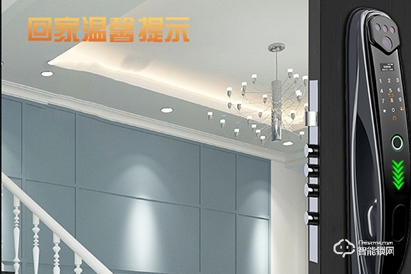 加盟智能鎖品牌 加盟智能鎖品牌