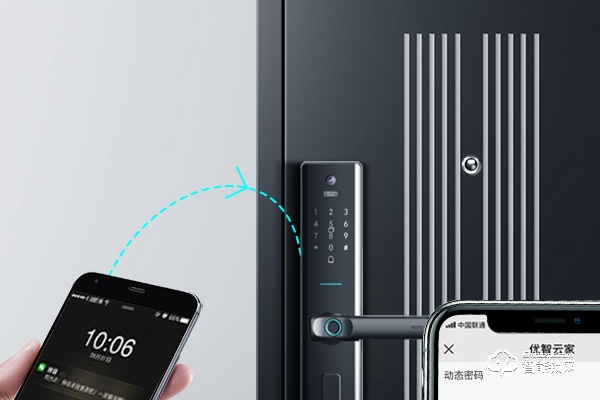 彬睿智能鎖加盟代理怎么樣 彬睿智能鎖加盟代理怎么樣