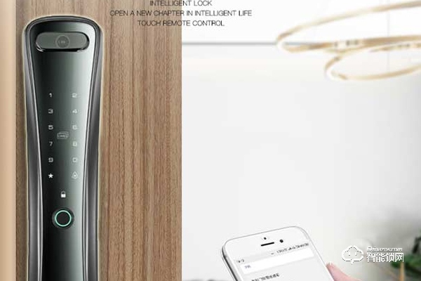 電子智能鎖品牌加盟 電子智能鎖品牌加盟