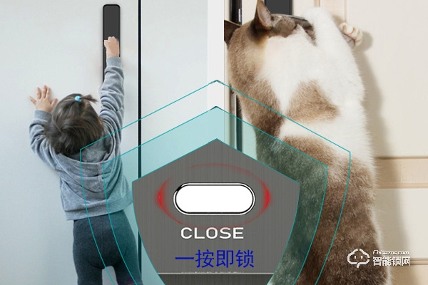 智能鎖加盟哪家公司好