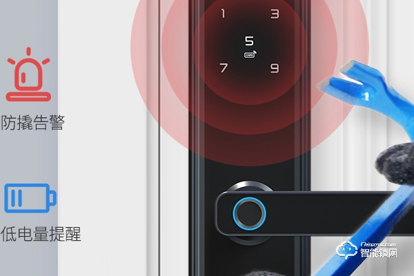 火車頭智能鎖質量怎么樣 火車頭智能鎖質量怎么樣