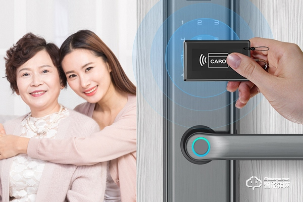 智能云米鎖怎么加盟代理 智能云米鎖怎么加盟代理