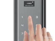 亞太天能智能鎖加盟條件