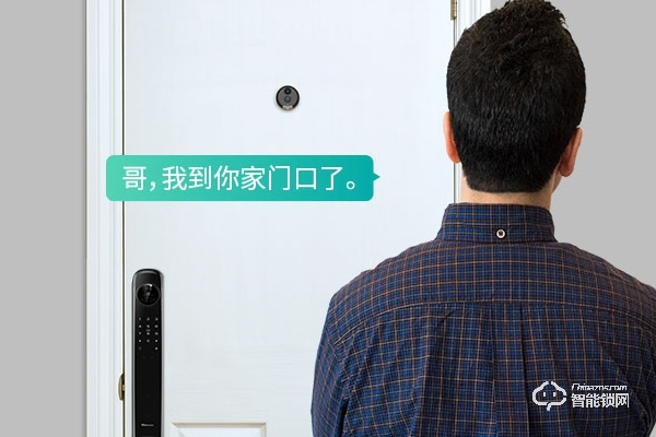 幻侶智能鎖加盟費多少 幻侶智能鎖加盟費多少