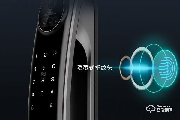 幻侶智能鎖質(zhì)量怎么樣 幻侶智能鎖質(zhì)量怎么樣