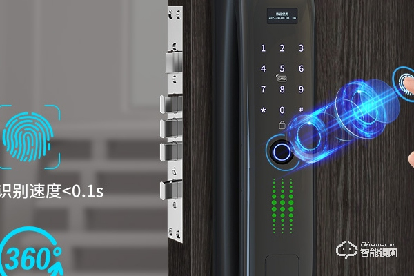 創維智能鎖代理 創維智能鎖代理