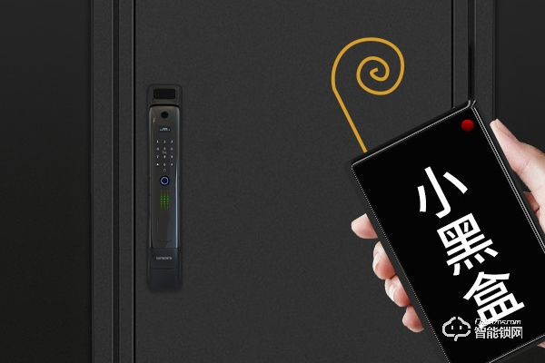 創維智能鎖代理 創維智能鎖代理