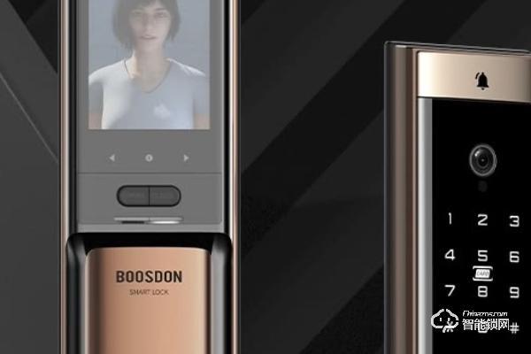 保仕盾智能鎖代理 保仕盾智能鎖代理