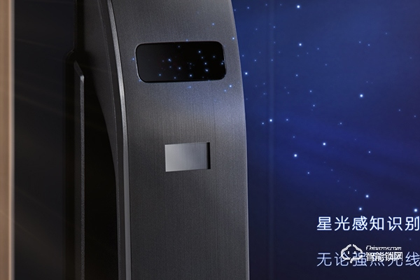 代理智能鎖怎么樣 代理智能鎖怎么樣