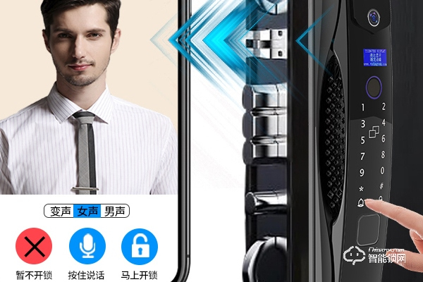 摩堅智能鎖怎么樣 摩堅智能鎖怎么樣