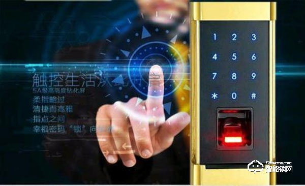 昆明voc智能鎖代理怎么做 昆明voc智能鎖代理怎么做