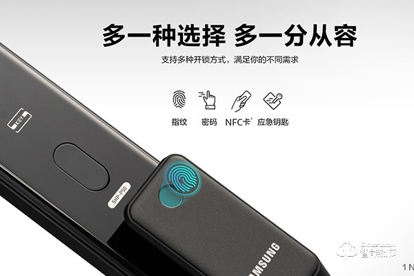 代理智能鎖前景怎么樣 代理智能鎖前景怎么樣