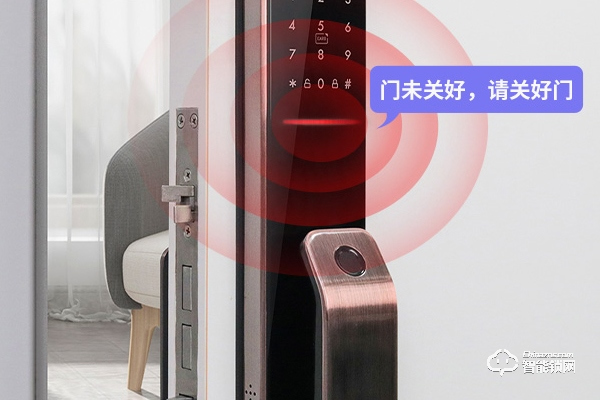 智能鎖加盟排行榜 智能鎖加盟排行榜