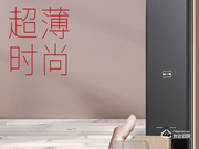 現(xiàn)在賣衛(wèi)浴怎么樣呢