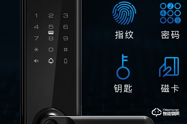 以捷智能鎖加盟費多少 以捷智能鎖加盟費多少