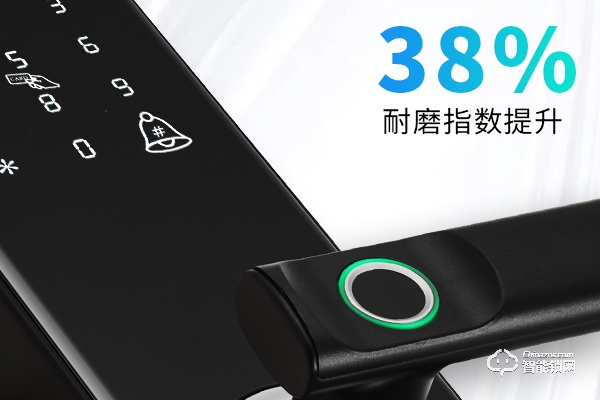 智能門鎖品牌十大排名