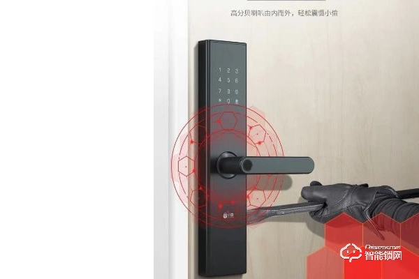 智能密碼鎖哪個牌子好