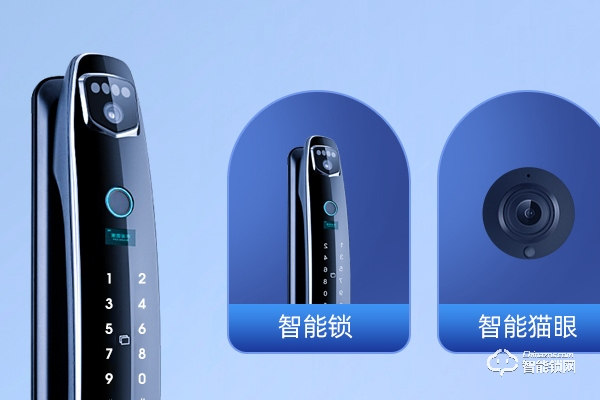 凱迪仕智能鎖加盟代理怎么樣