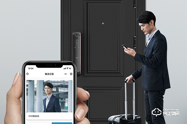 智能鎖行業十大品牌