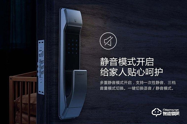 中國品牌指紋鎖排名 中國品牌指紋鎖排名