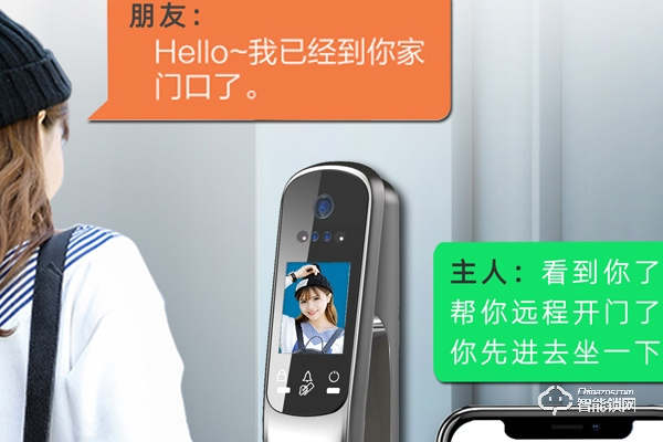 什么品牌的指紋鎖好用