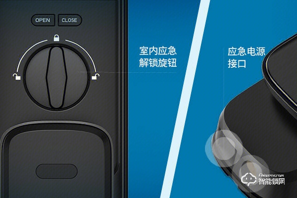 朗菲智能鎖加盟條件 朗菲智能鎖加盟條件