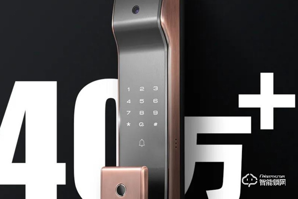 怎么加盟代理智能鎖品牌店 怎么加盟代理智能鎖品牌店