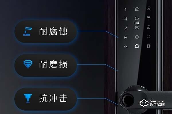 西門子智能鎖加盟條件 西門子智能鎖加盟條件