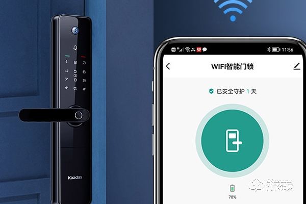 智能鎖加盟和代理哪個(gè)好