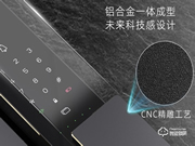 匯泰龍智能云鎖加盟費(fèi)多少