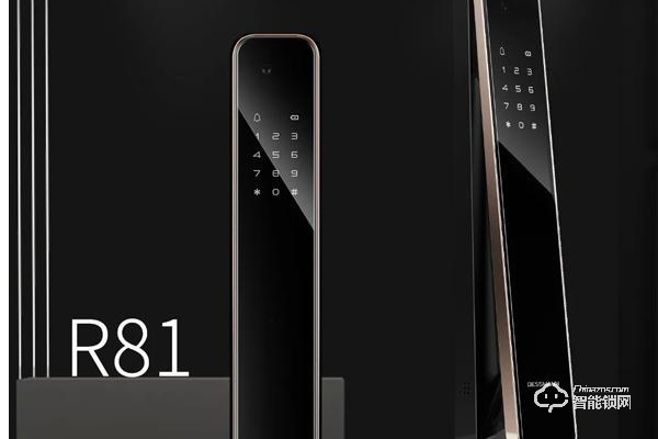 德施曼智能鎖加盟要求