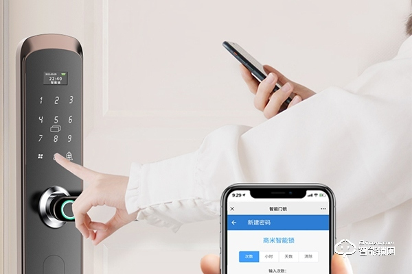 優(yōu)質(zhì)智能電子鎖品牌加盟 優(yōu)質(zhì)智能電子鎖品牌加盟
