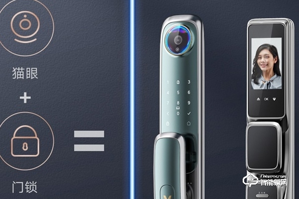 清遠人臉智能鎖加盟多少錢
