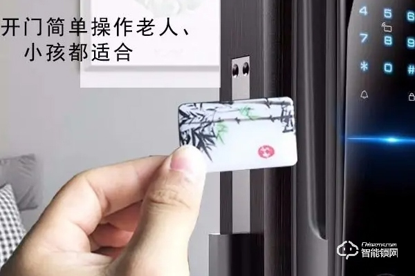 家用智能鎖代理怎么樣做