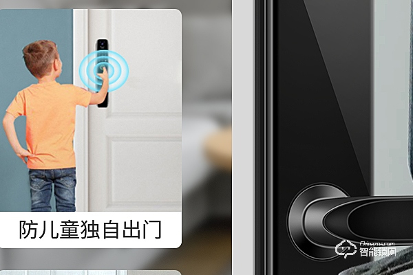 飛利浦智能鎖代理加盟費多少