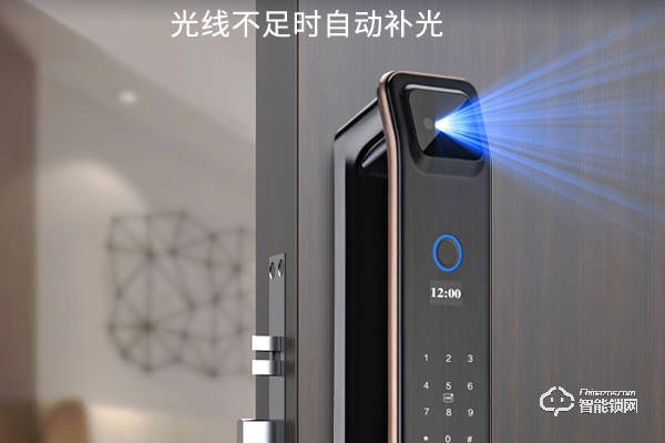 力卓智能鎖代理加盟多少錢 力卓智能鎖代理加盟多少錢