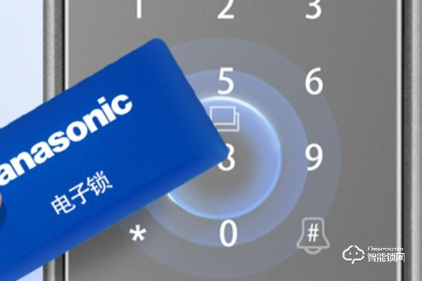 代理櫻花智能鎖多少錢 代理櫻花智能鎖多少錢