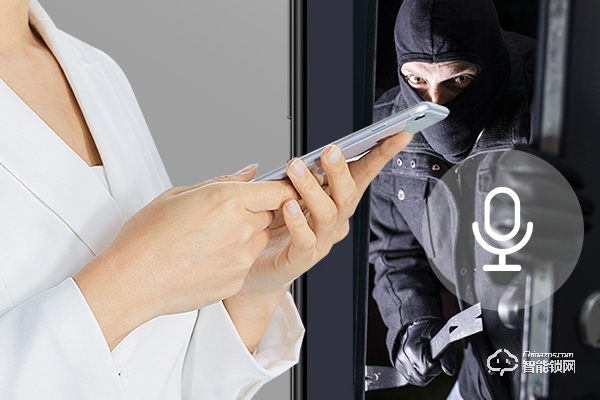 怎么做一個智能指紋鎖代理