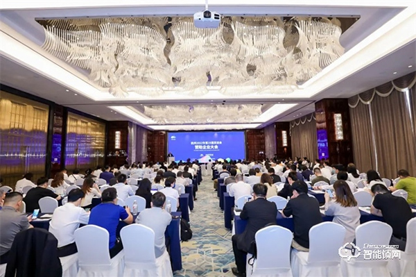 Kaadas凱迪仕作為“杭州2022年第19屆亞運會官方智能門鎖供應商”，獲杭州亞組委正式授牌！