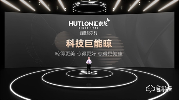 實(shí)力認(rèn)可！匯泰龍榮獲“制造業(yè)單打冠軍企業(yè)”