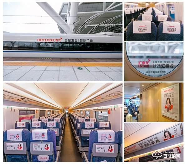 實(shí)力認(rèn)可！匯泰龍榮獲“制造業(yè)單打冠軍企業(yè)”