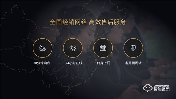 裝修季 | 德施曼為您解答，關于智能鎖的幾個Q&A！