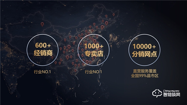 裝修季 | 德施曼為您解答，關于智能鎖的幾個Q&A！