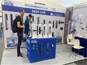 科裕智能門鎖亮相歐洲安防展，向世界展示中國(guó)智能鎖技術(shù)實(shí)力