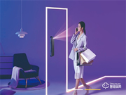 智能鎖鏖戰高端，德施曼智能鎖為什么能始終領跑？