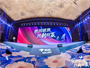 飛利浦智能鎖與京東居家達(dá)成戰(zhàn)略合作,賦能美好家居生活!