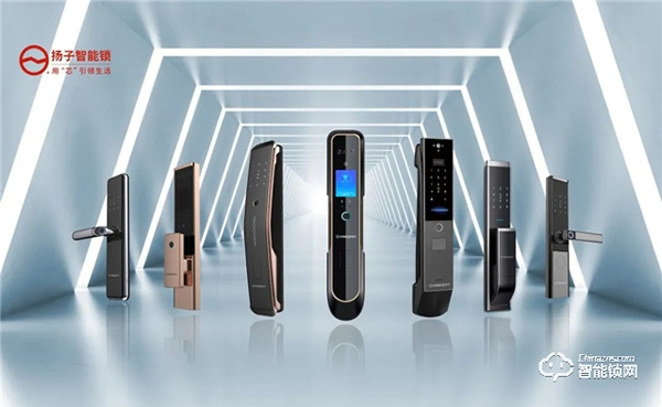 不在家也可以“看得見”！揚(yáng)子可視智能鎖你值得擁有~