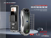 艾西蒂超穩(wěn)智能鎖丨選對(duì)不選貴，家庭怎么選一把最適合自己的鎖？