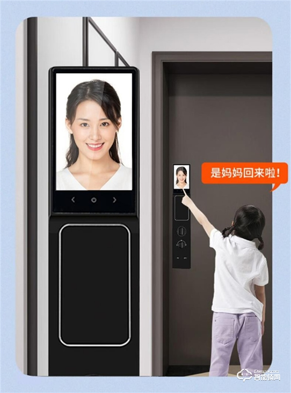 防水指靜脈，安全快速精準(zhǔn)。弘博匯H11A智能門(mén)鎖評(píng)測(cè)