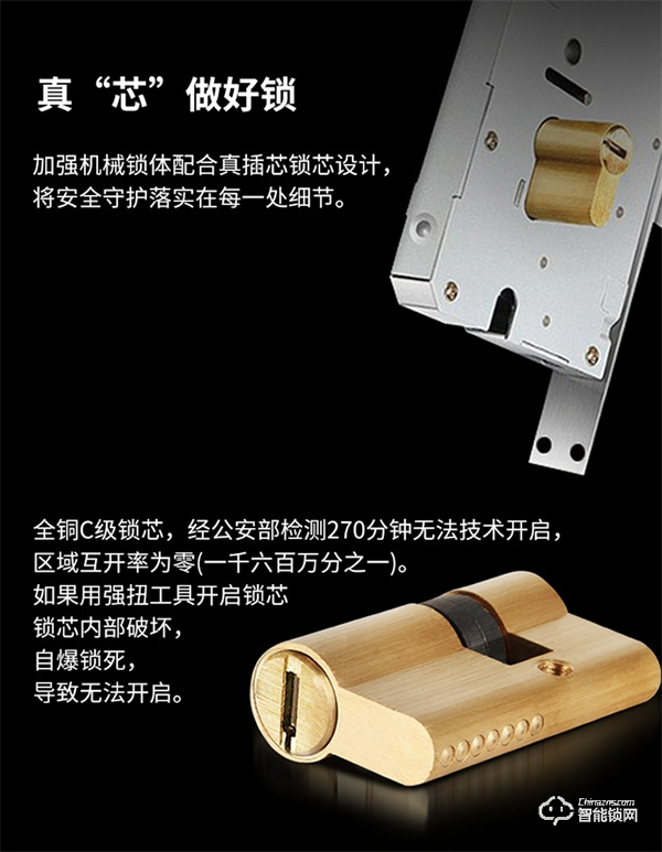 KSMAK金指碼新品上市|經(jīng)典再現(xiàn)，讓優(yōu)秀成為習(xí)慣——K30